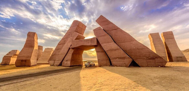 Sharm El Sheikh